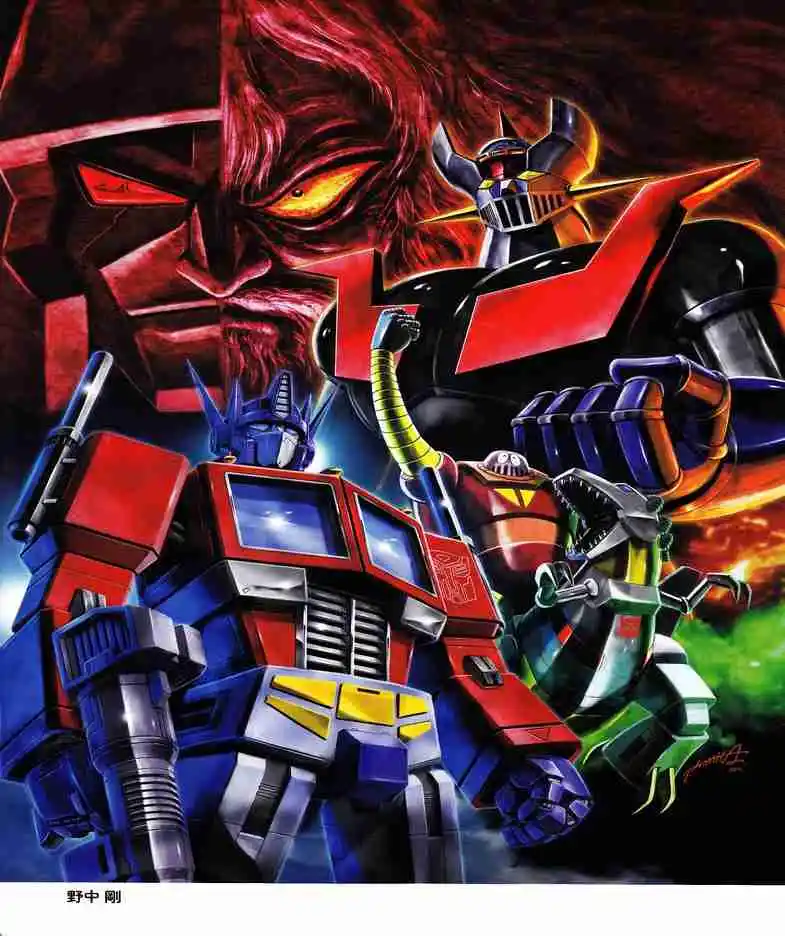 Mazinger Z - Capítulo 7 - Página 9 - LectorTMOo