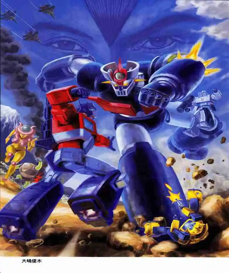 Mazinger Z - Capítulo 7 - Página 11 - LectorTMOo