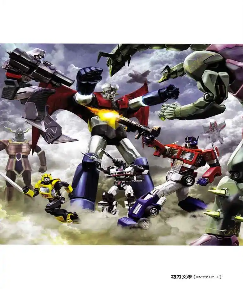 Mazinger Z - Capítulo 7 - Página 12 - LectorTMOo