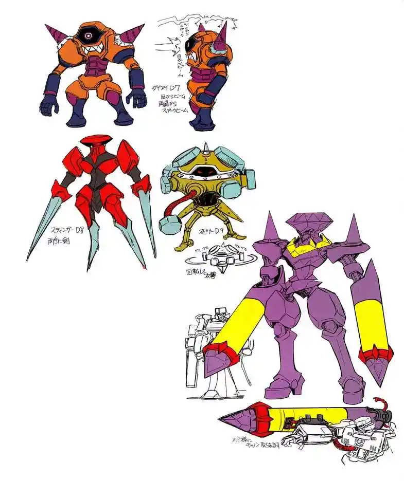 Mazinger Z - Capítulo 7 - Página 14 - LectorTMOo