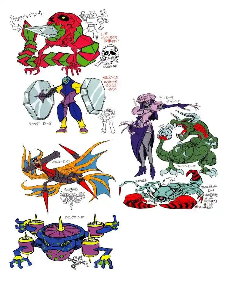 Mazinger Z - Capítulo 7 - Página 15 - LectorTMOo
