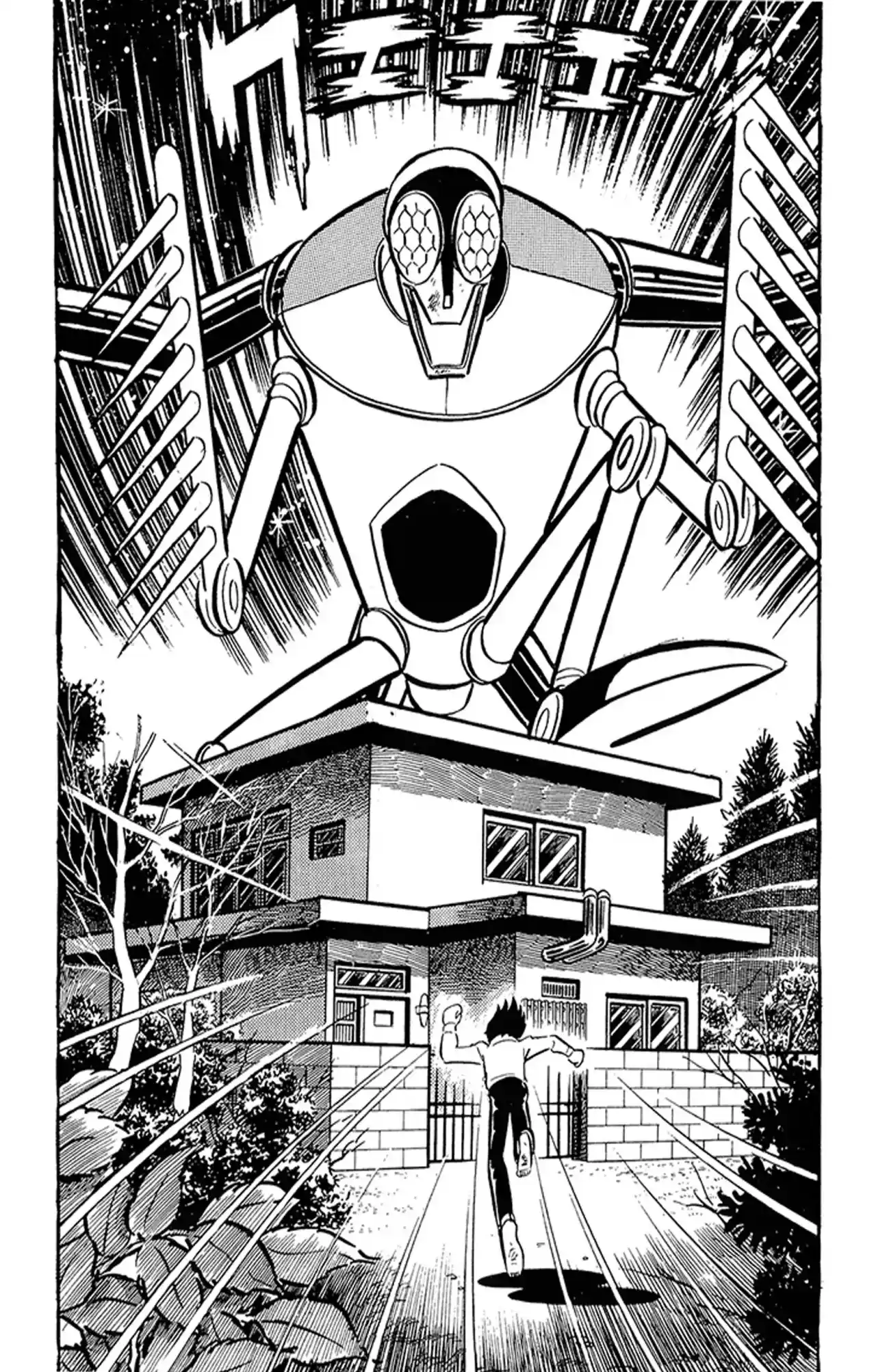 Mazinger Z - Capítulo 1.5 - Página 37 - LectorTMOo