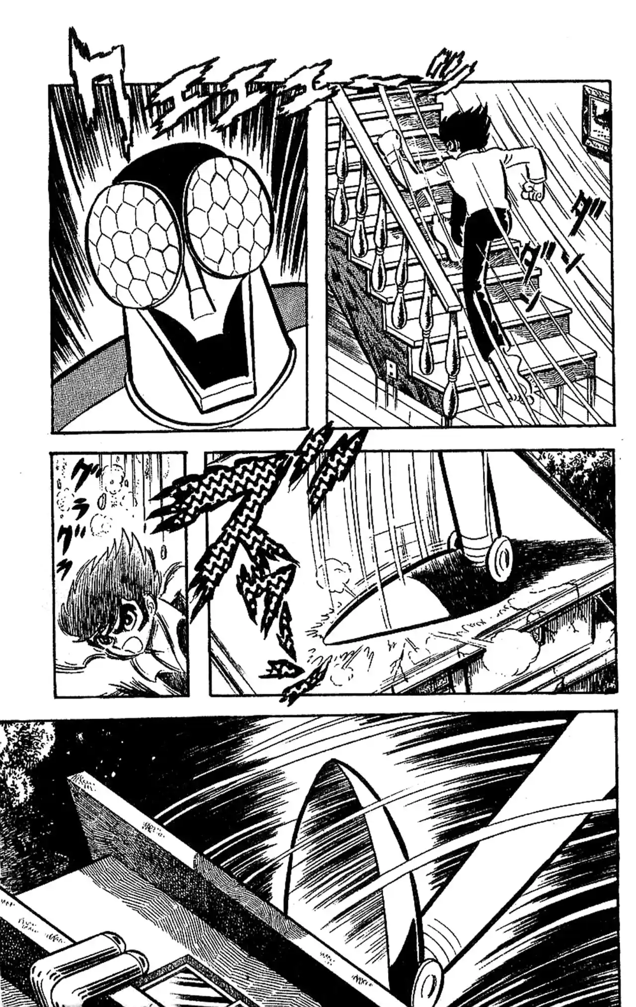 Mazinger Z - Capítulo 1.5 - Página 41 - LectorTMOo