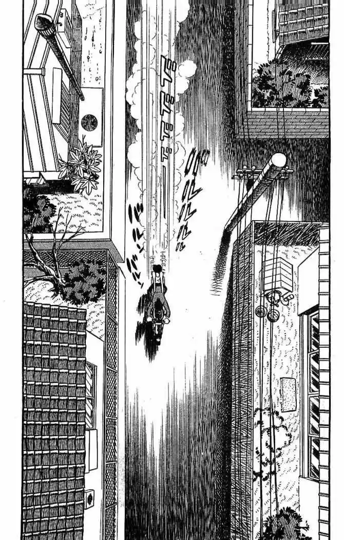 Mazinger Z - Capítulo 1 - Página 6 - LectorTMOo