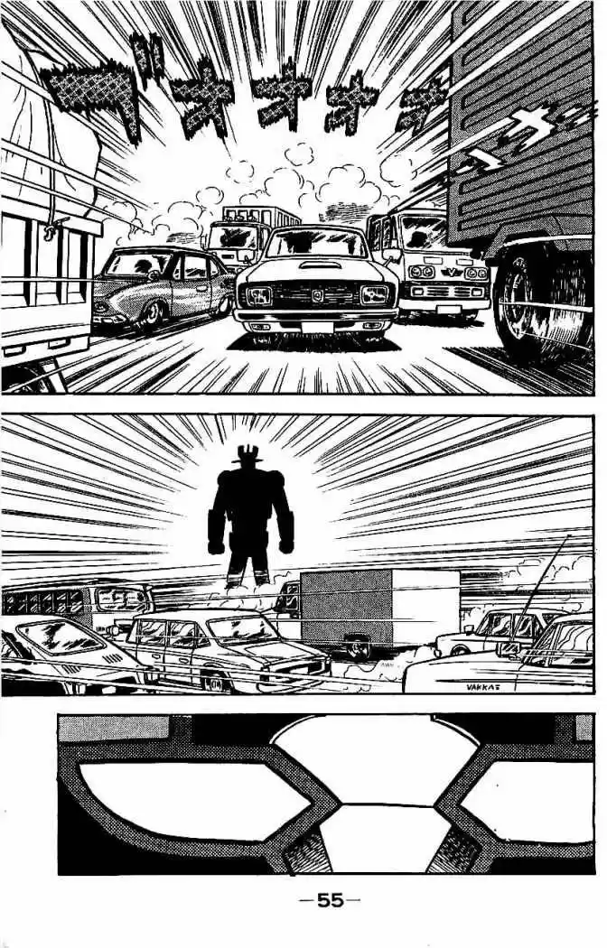 Mazinger Z - Capítulo 1 - Página 49 - LectorTMOo
