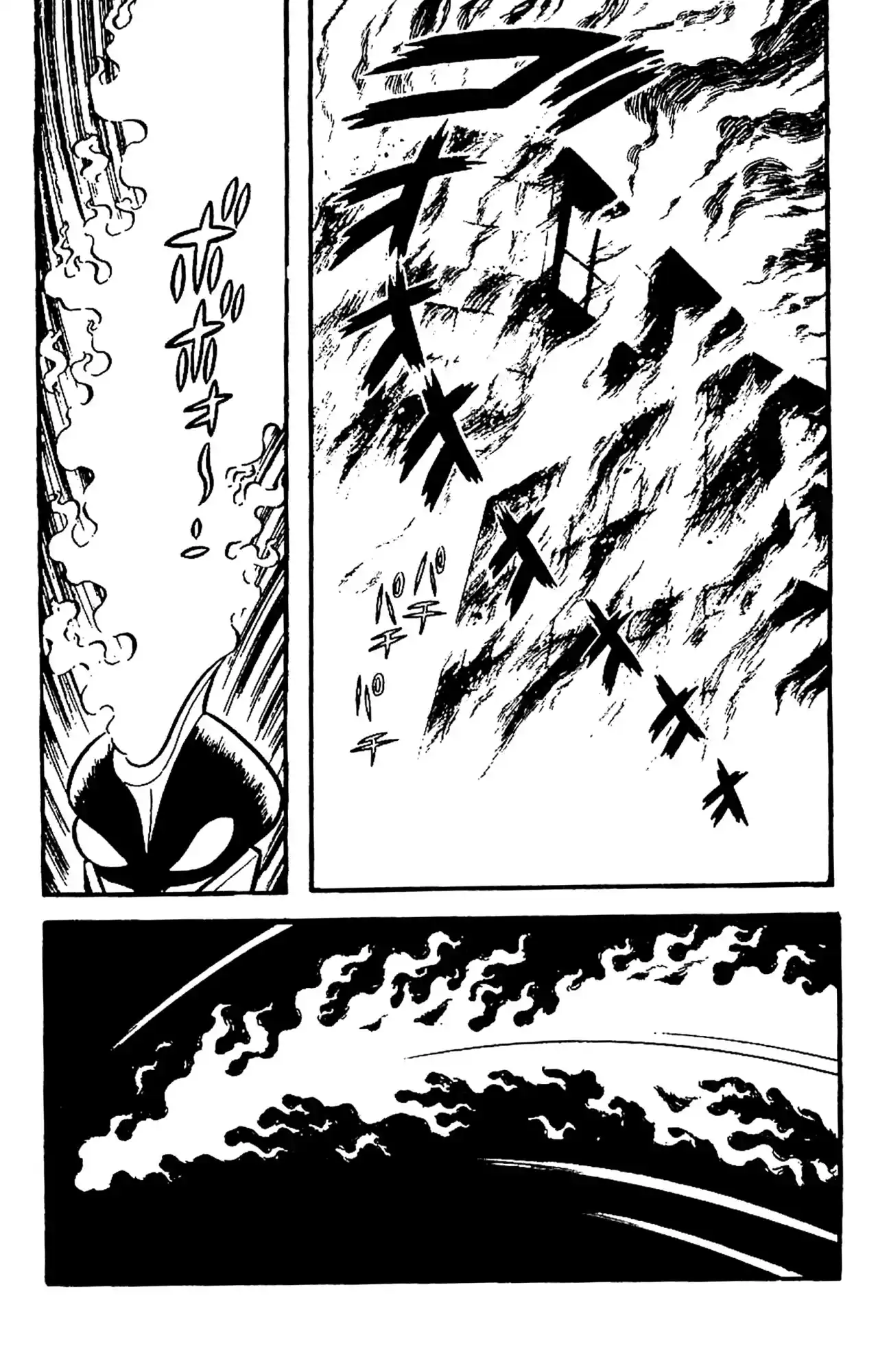 Mazinger Z - Capítulo 2.5 - Página 12 - LectorTMOo