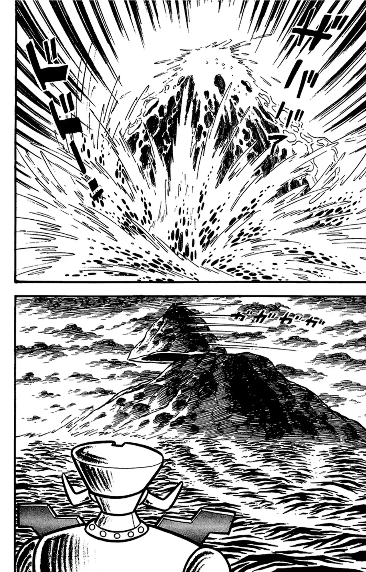 Mazinger Z - Capítulo 2.5 - Página 51 - LectorTMOo