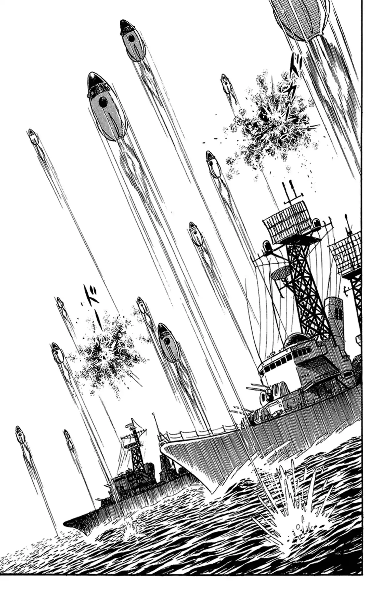 Mazinger Z - Capítulo 3.5 - Página 5 - LectorTMOo