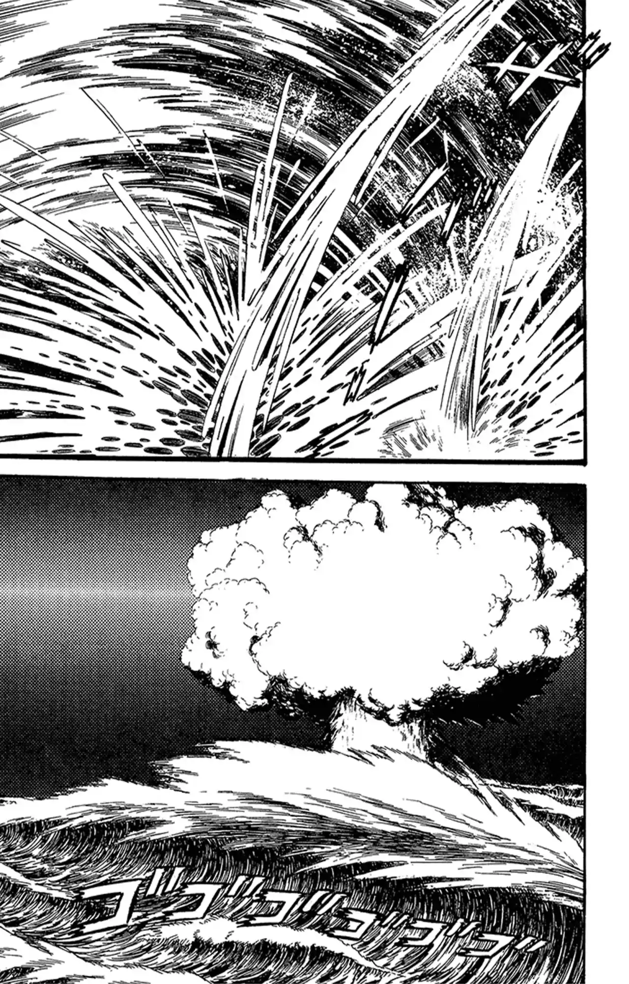 Mazinger Z - Capítulo 3.5 - Página 19 - LectorTMOo