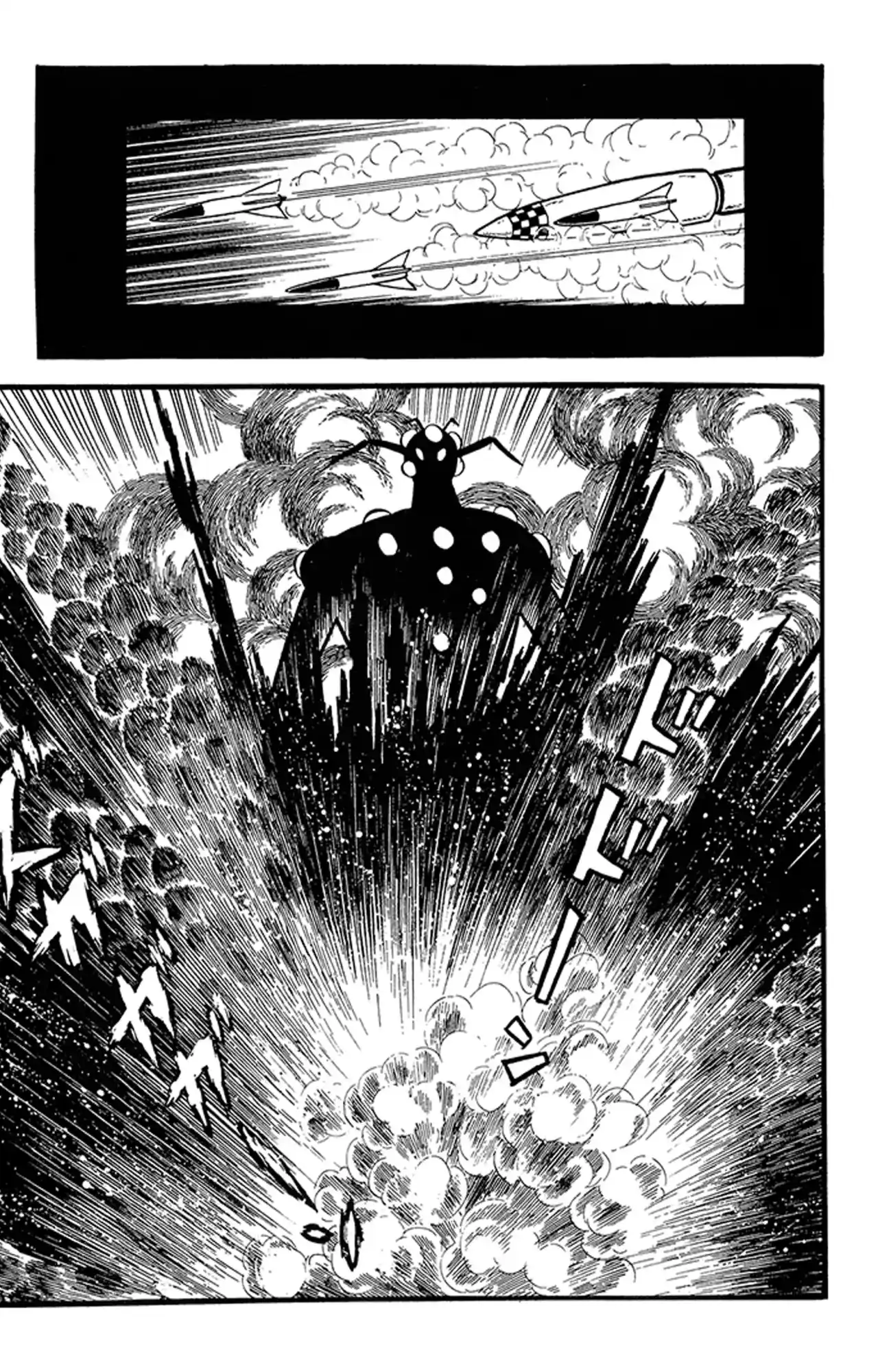 Mazinger Z - Capítulo 4.5 - Página 43 - LectorTMOo