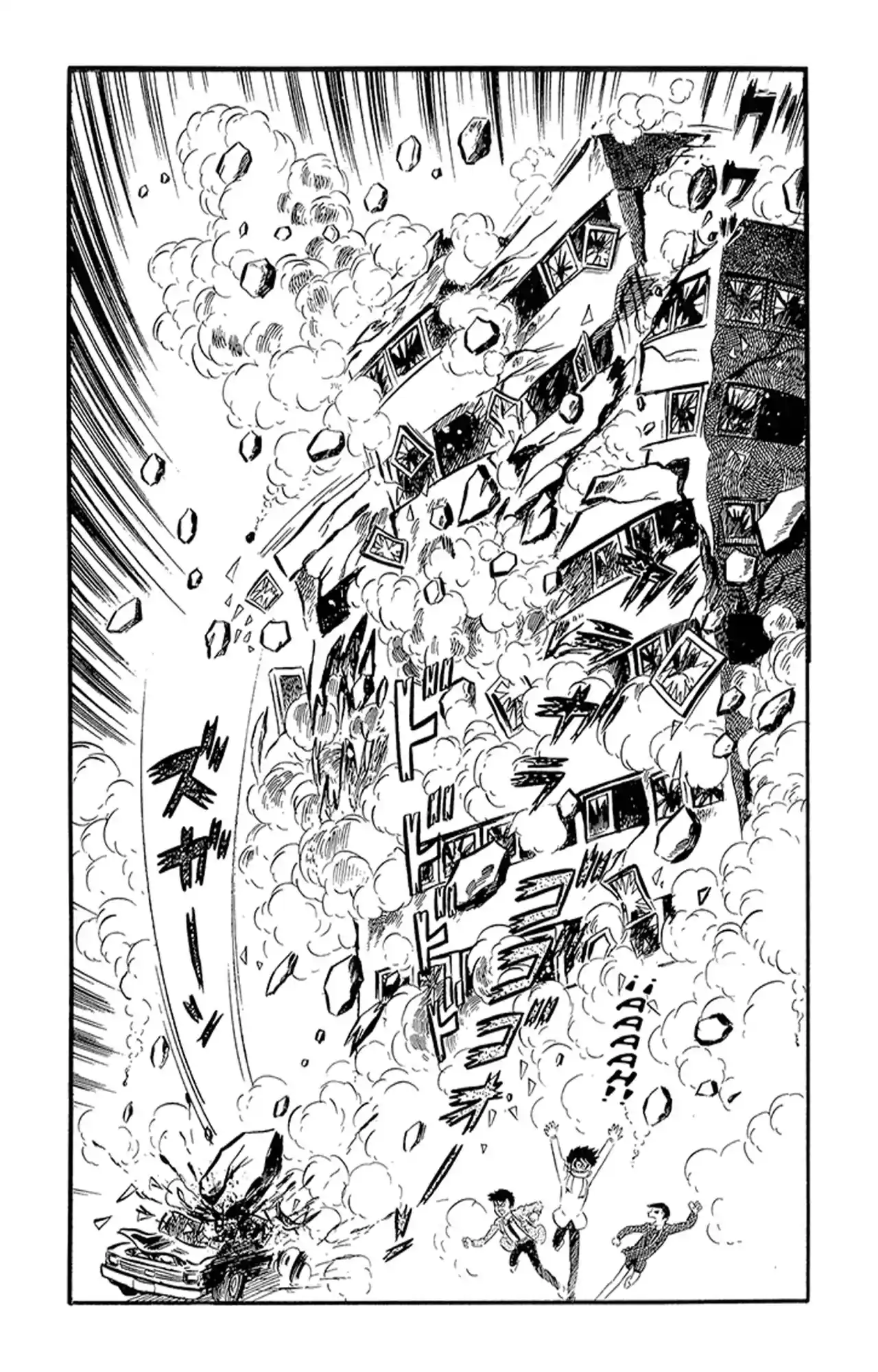 Mazinger Z - Capítulo 4.5 - Página 44 - LectorTMOo
