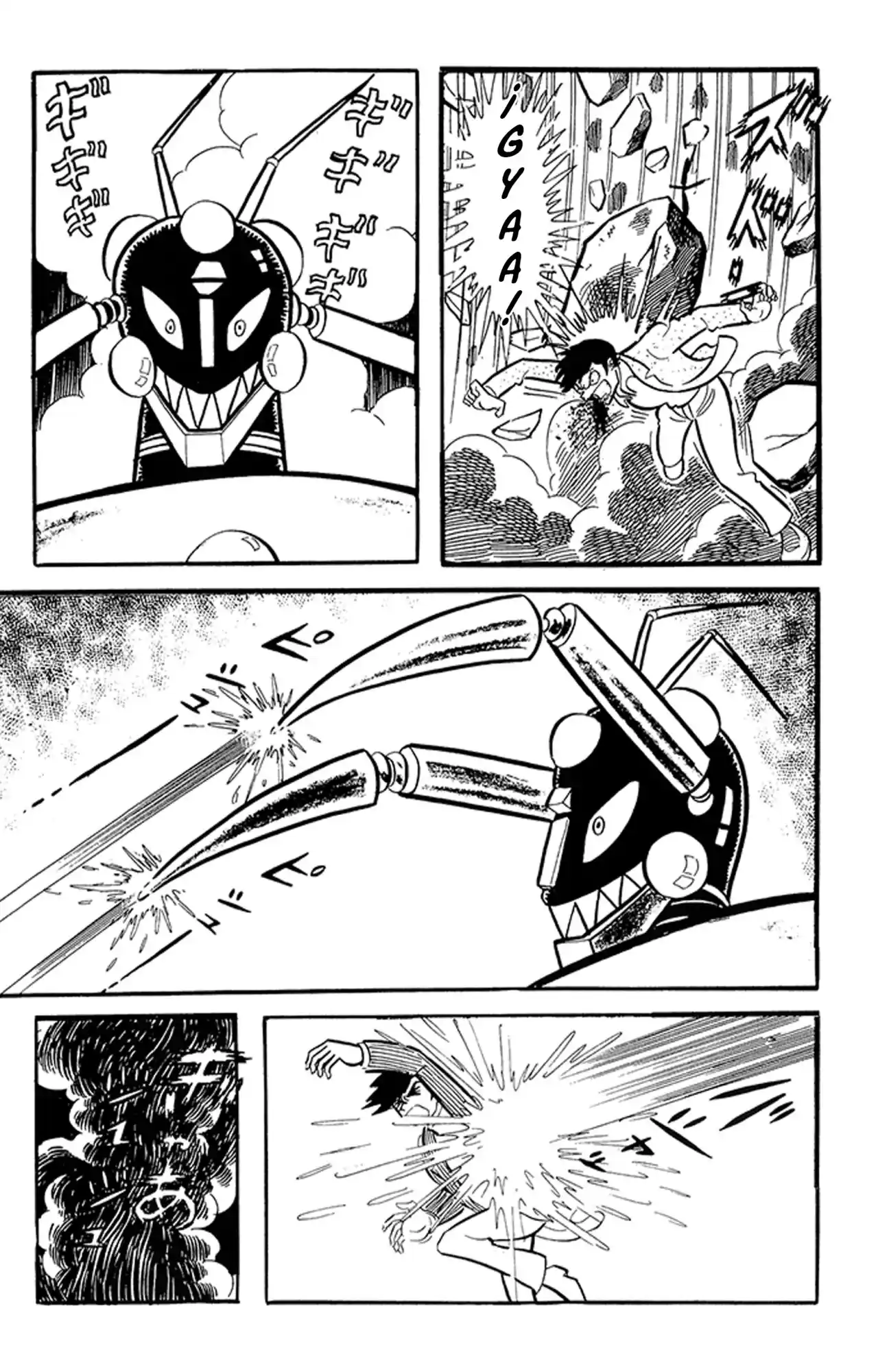 Mazinger Z - Capítulo 4.5 - Página 45 - LectorTMOo