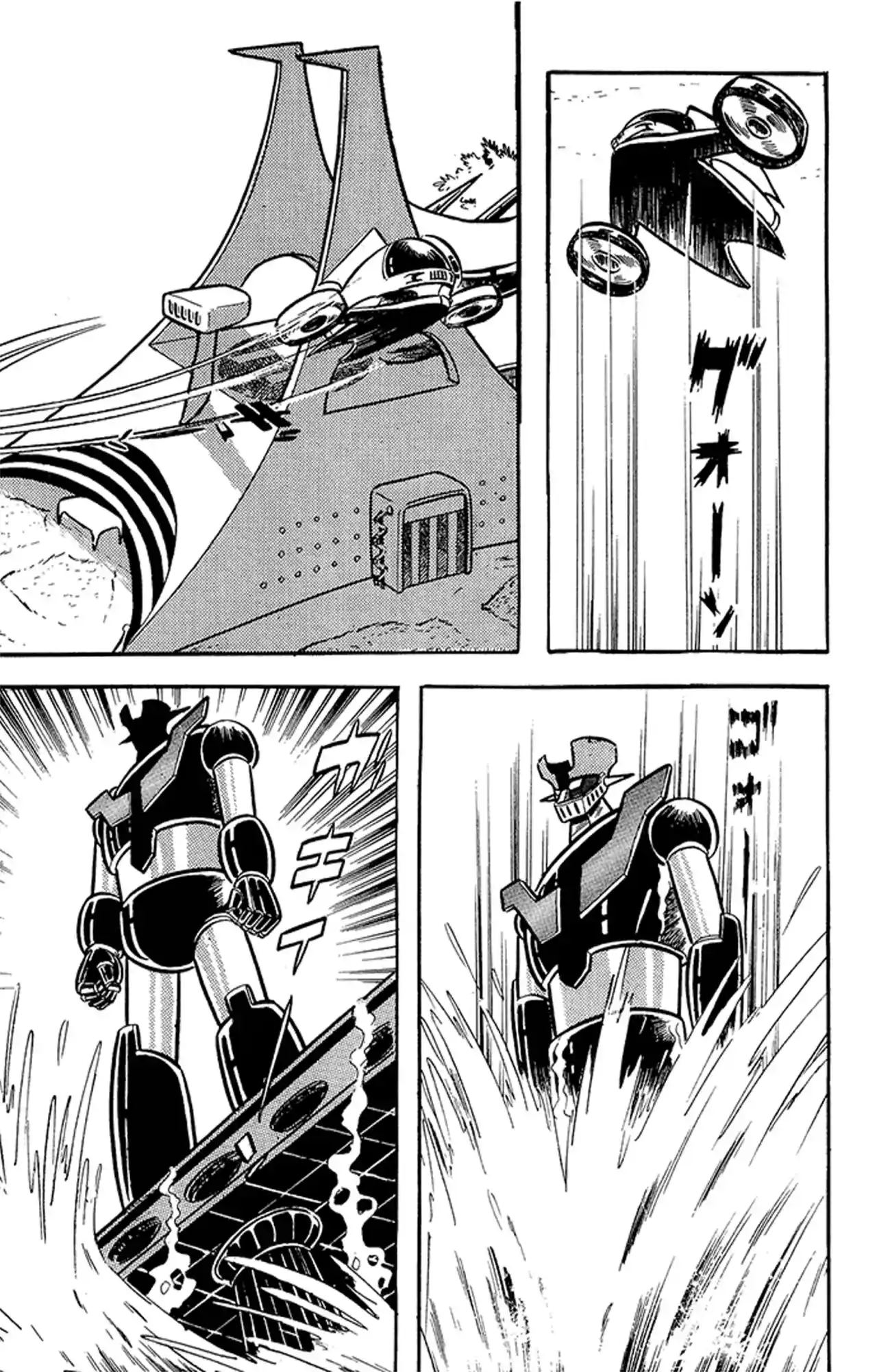 Mazinger Z - Capítulo 4.5 - Página 52 - LectorTMOo