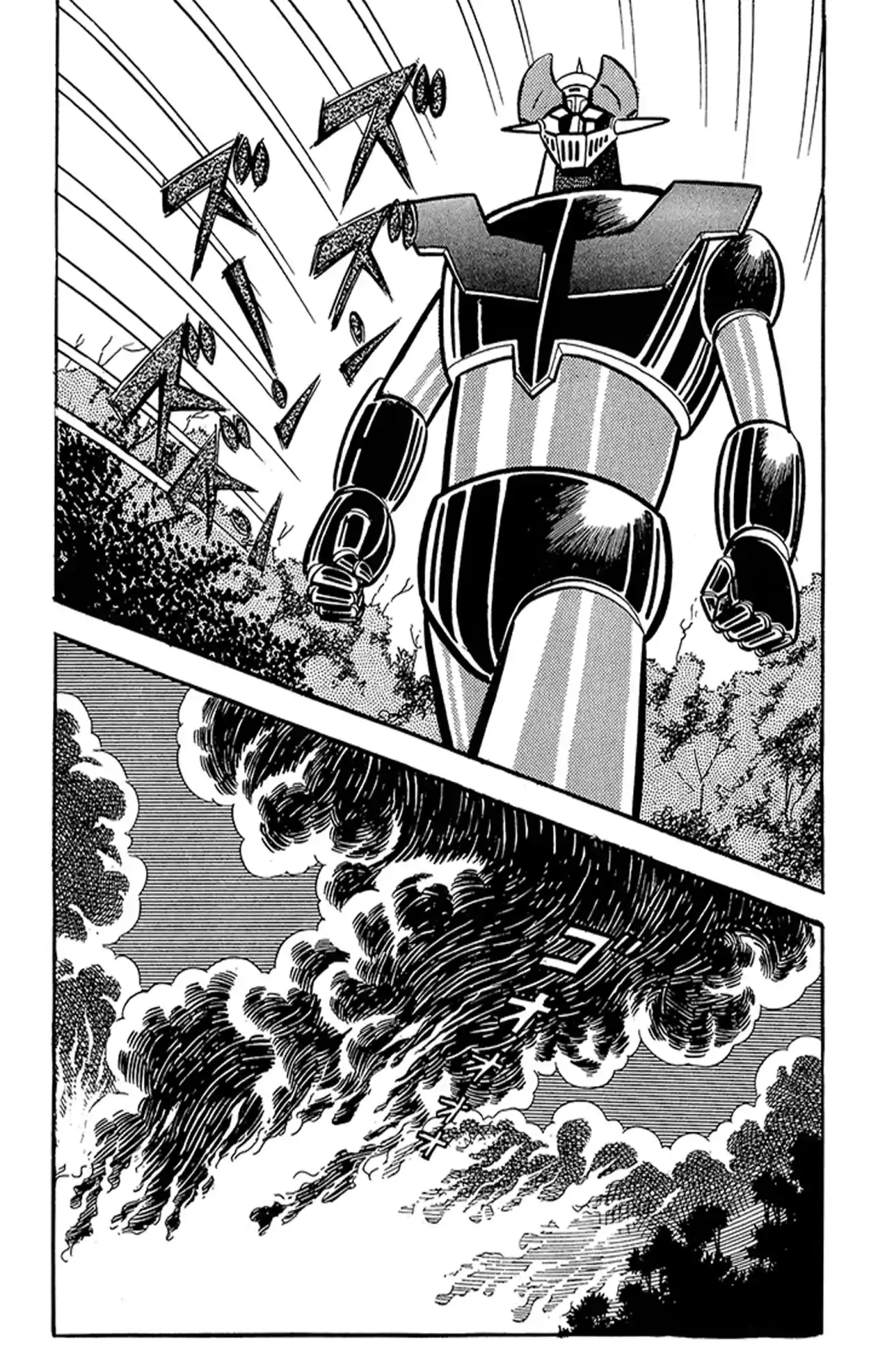 Mazinger Z - Capítulo 4.5 - Página 55 - LectorTMOo