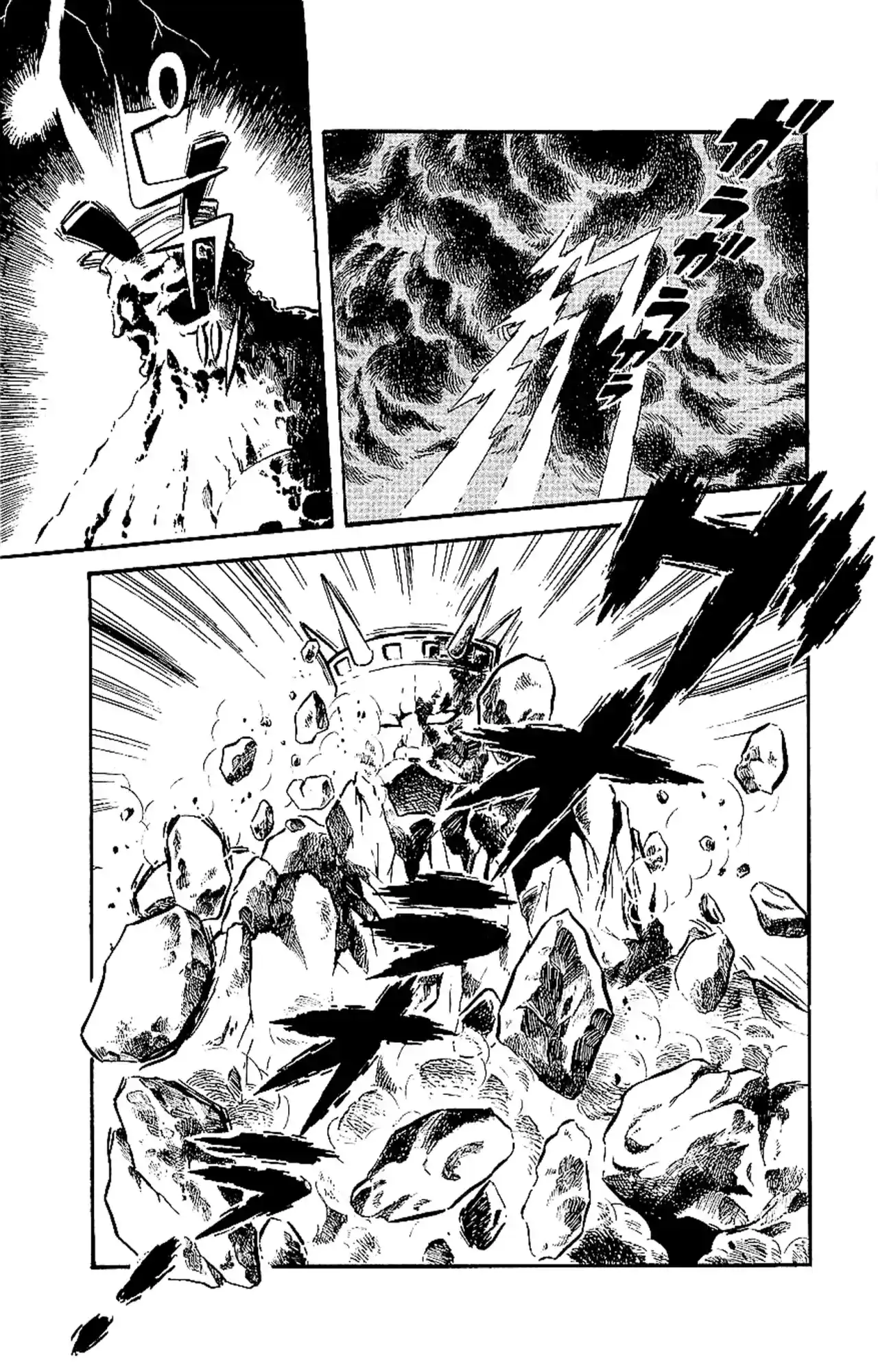 Mazinger Z - Capítulo 5.5 - Página 4 - LectorTMOo