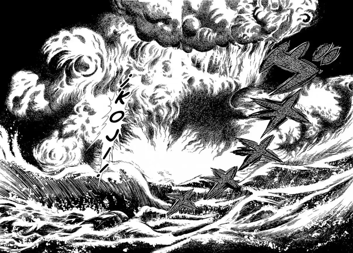 Mazinger Z - Capítulo 5.5 - Página 31 - LectorTMOo