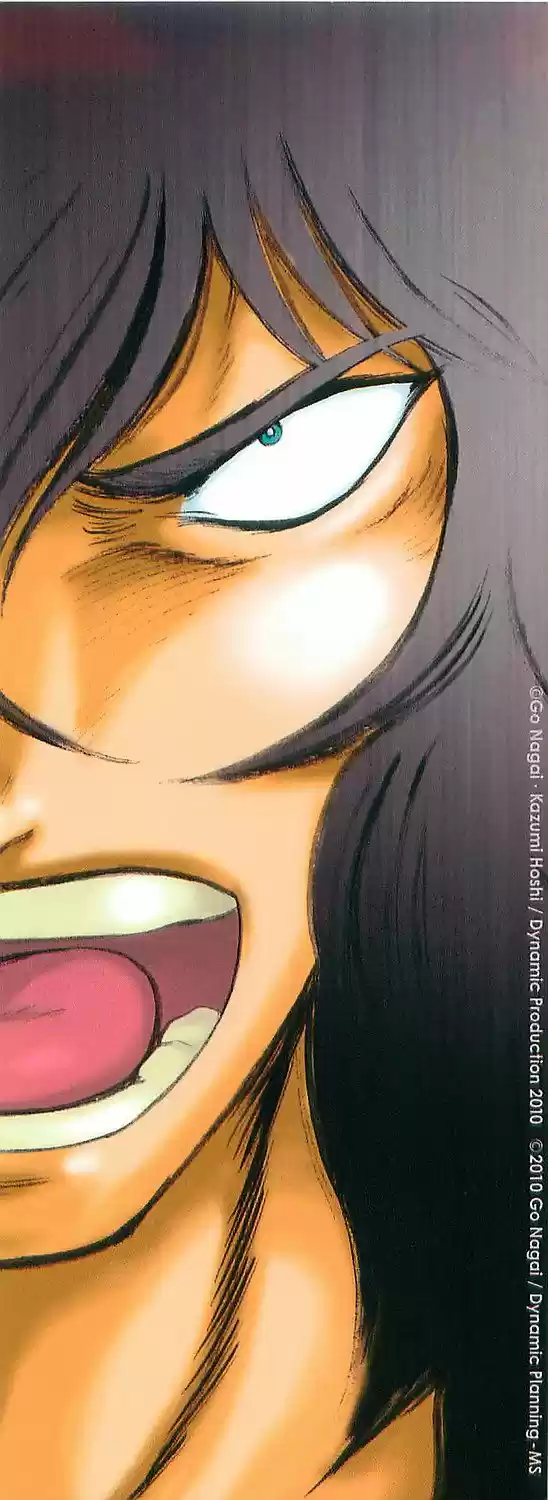 Mazinkaiser SKL Versus - Capítulo 1 - Página 4 - LectorTMOo