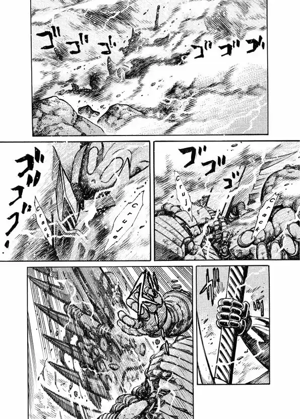 Mazinkaiser SKL Versus - Capítulo 10 - Página 39 - LectorTMOo