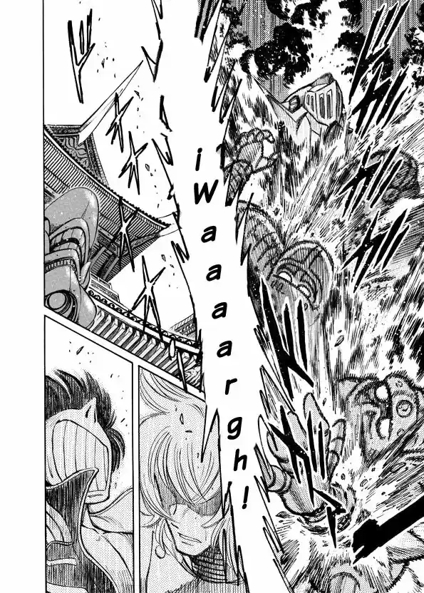 Mazinkaiser SKL Versus - Capítulo 11 - Página 14 - LectorTMOo