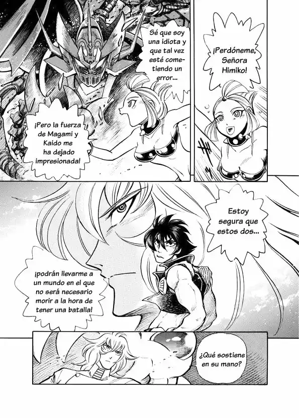 Mazinkaiser SKL Versus - Capítulo 11 - Página 31 - LectorTMOo