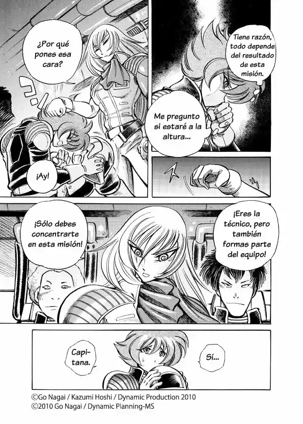 Mazinkaiser SKL Versus - Capítulo 12 - Página 3 - LectorTMOo