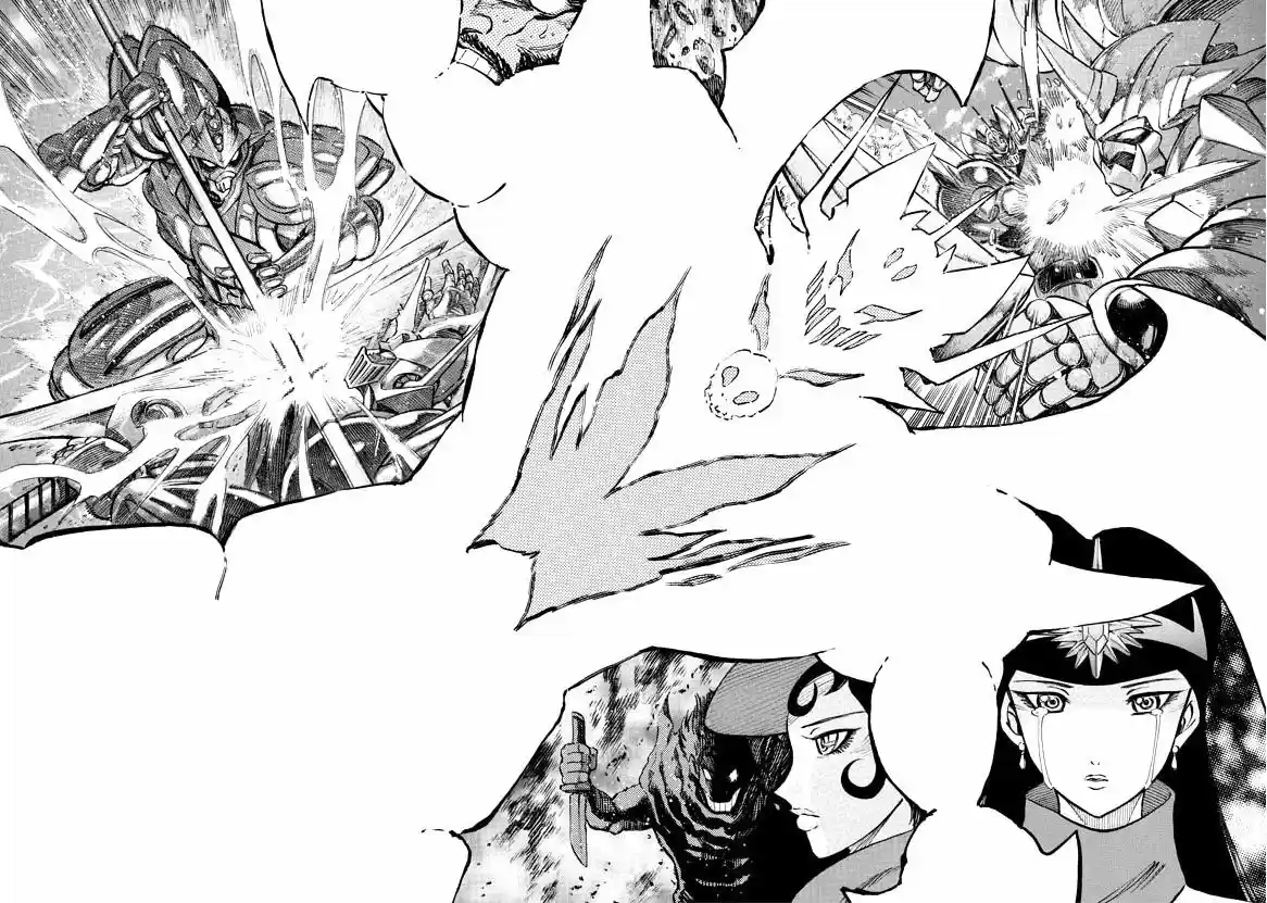 Mazinkaiser SKL Versus - Capítulo 12 - Página 12 - LectorTMOo