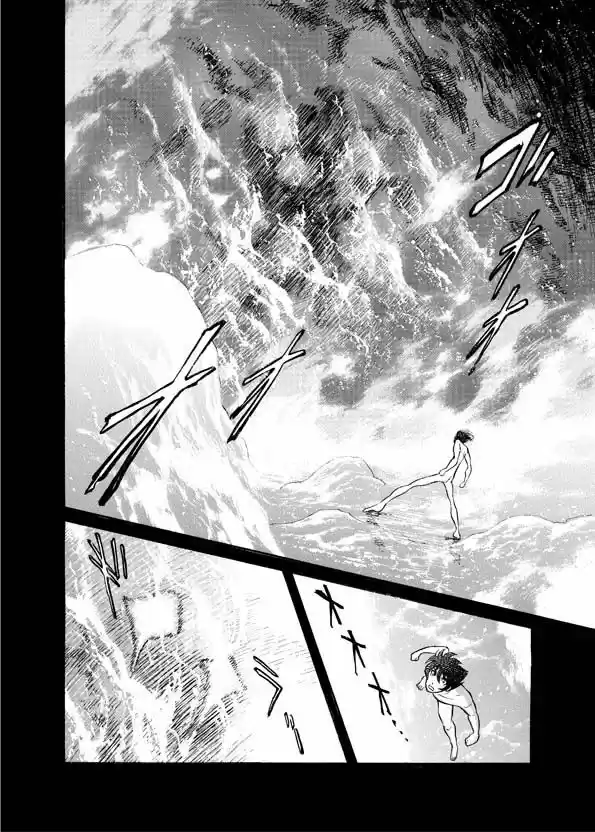 Mazinkaiser SKL Versus - Capítulo 14 - Página 3 - LectorTMOo
