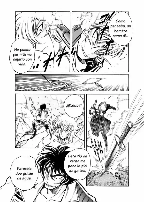 Mazinkaiser SKL Versus - Capítulo 14 - Página 23 - LectorTMOo