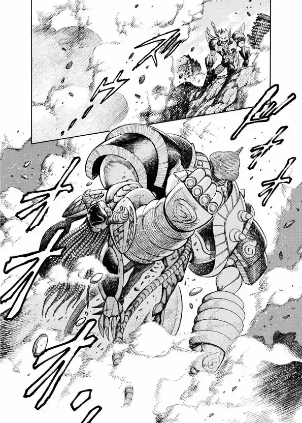 Mazinkaiser SKL Versus - Capítulo 17 - Página 2 - LectorTMOo