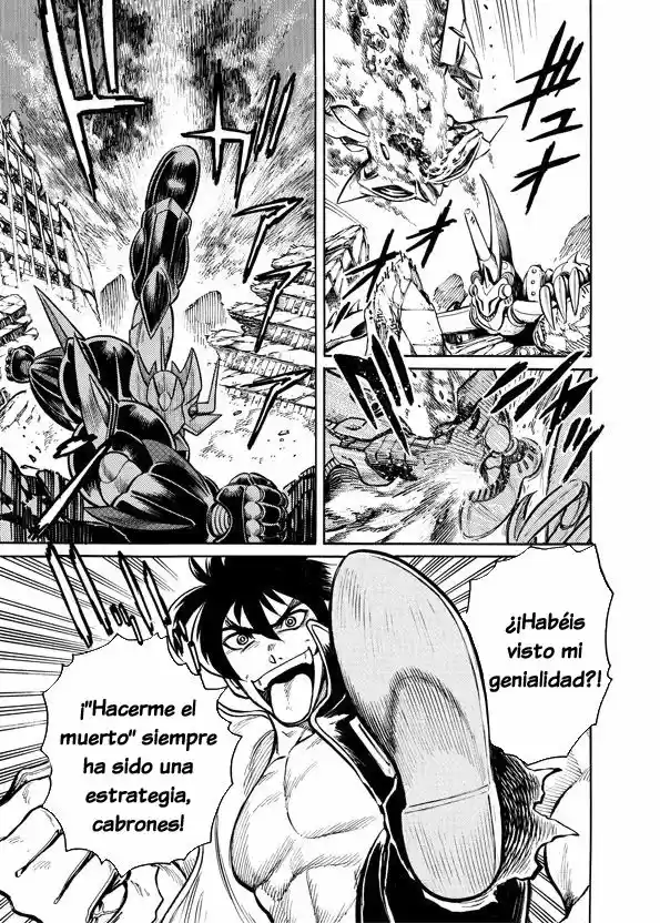 Mazinkaiser SKL Versus - Capítulo 5 - Página 7 - LectorTMOo