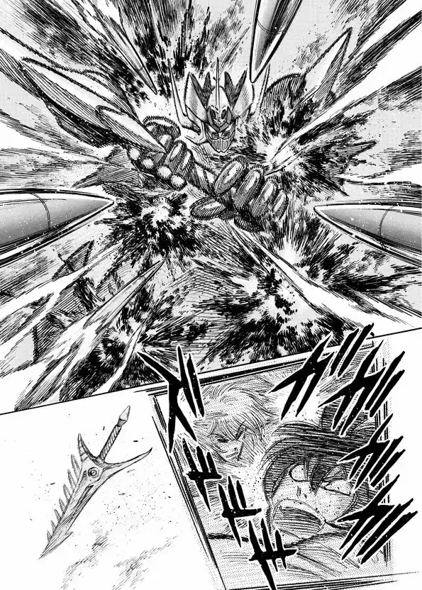 Mazinkaiser SKL Versus - Capítulo 5 - Página 29 - LectorTMOo