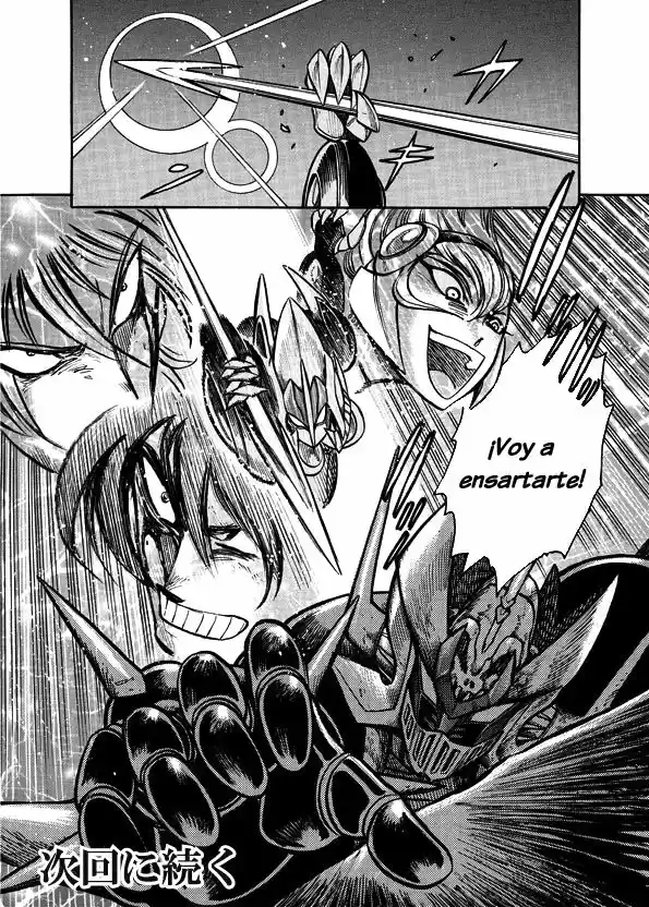 Mazinkaiser SKL Versus - Capítulo 5 - Página 32 - LectorTMOo