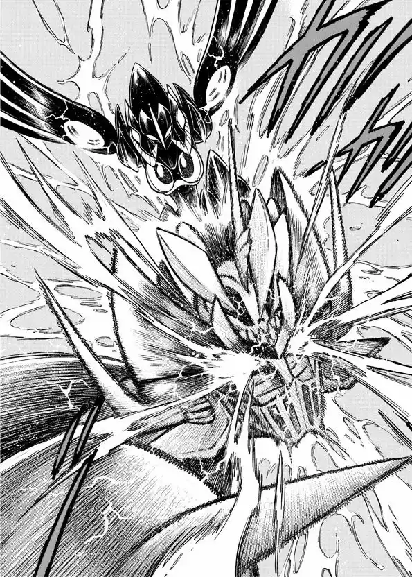 Mazinkaiser SKL Versus - Capítulo 6 - Página 6 - LectorTMOo