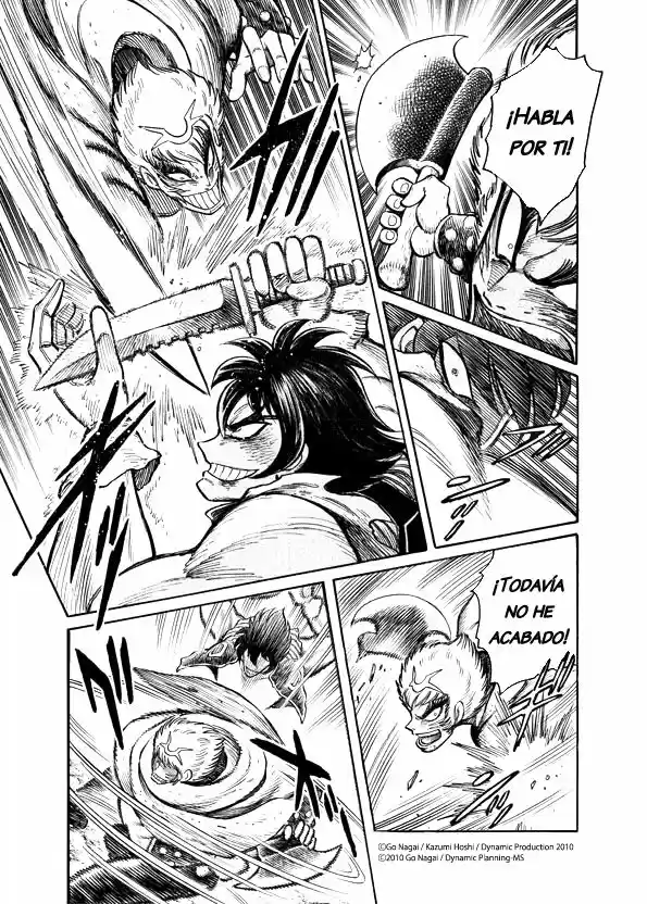 Mazinkaiser SKL Versus - Capítulo 8 - Página 5 - LectorTMOo