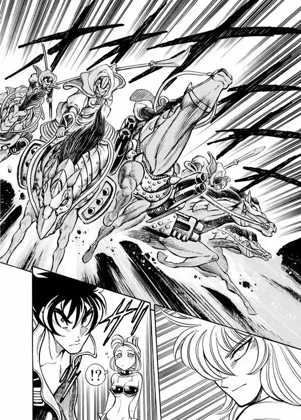 Mazinkaiser SKL Versus - Capítulo 9 - Página 12 - LectorTMOo