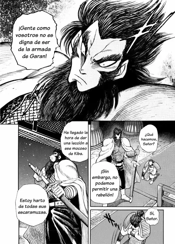 Mazinkaiser SKL Versus - Capítulo 9 - Página 27 - LectorTMOo