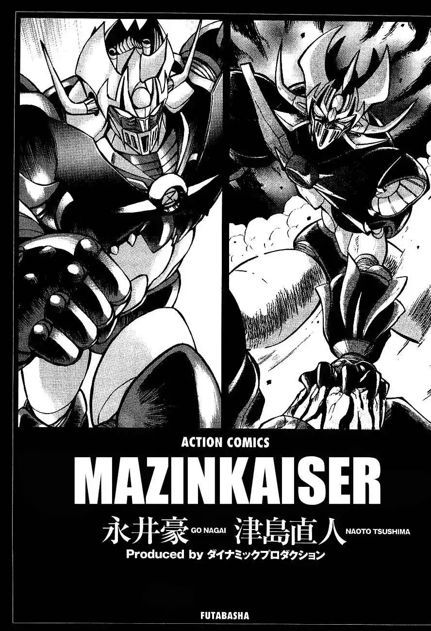 Mazinkaiser - Capítulo 1 - Página 4 - LectorTMOo