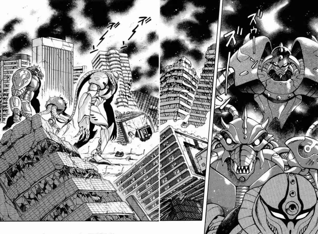 Mazinkaiser - Capítulo 1 - Página 8 - LectorTMOo