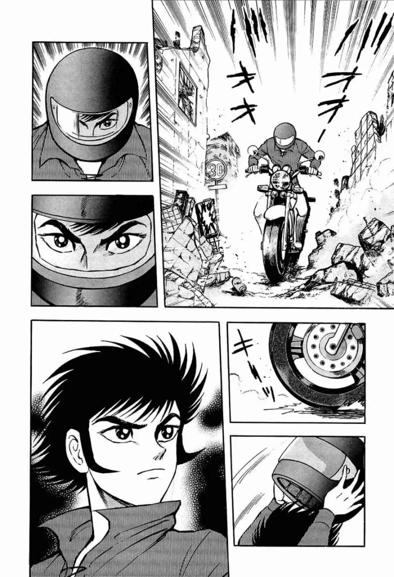 Mazinkaiser - Capítulo 1 - Página 9 - LectorTMOo