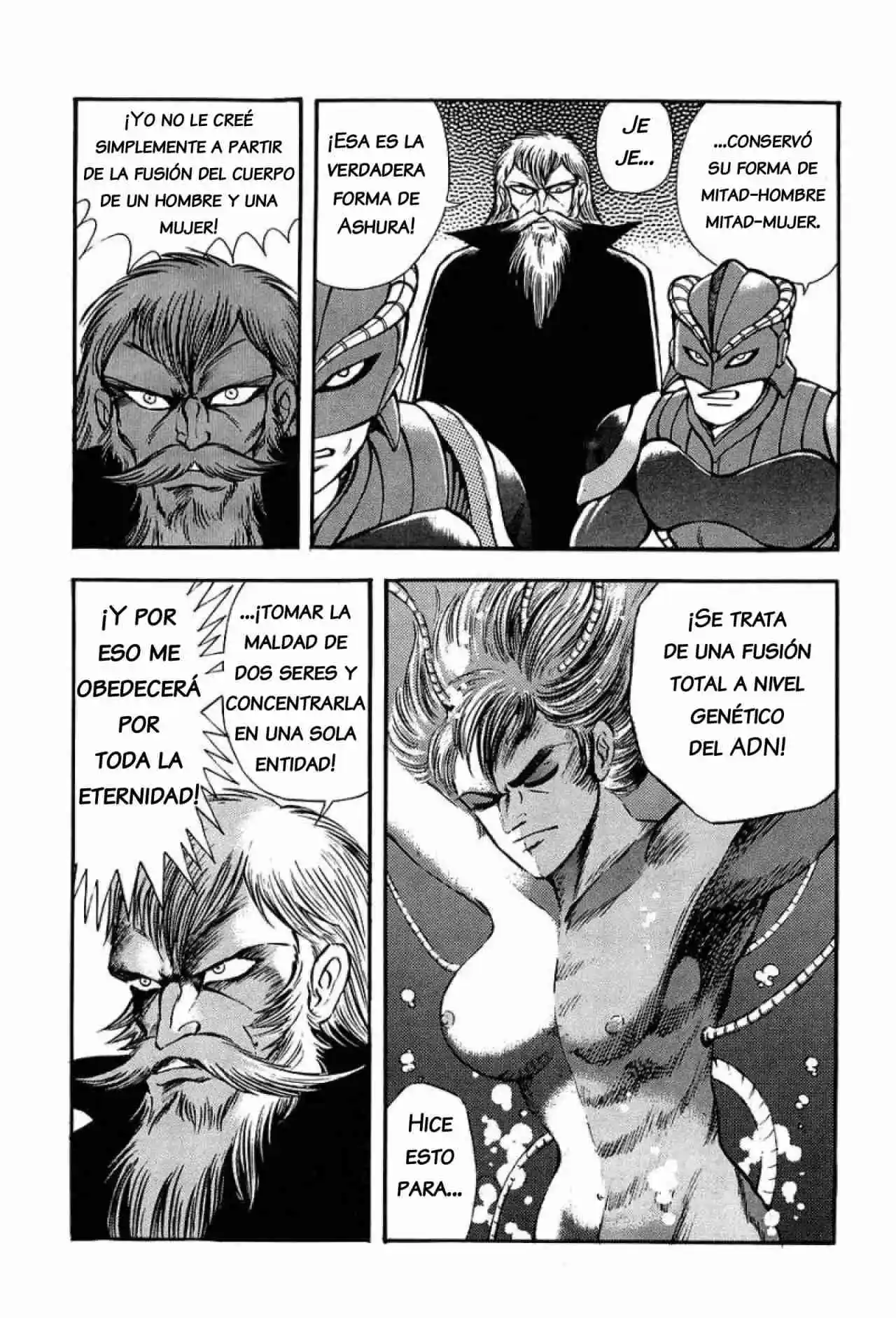 Mazinkaiser - Capítulo 1 - Página 17 - LectorTMOo