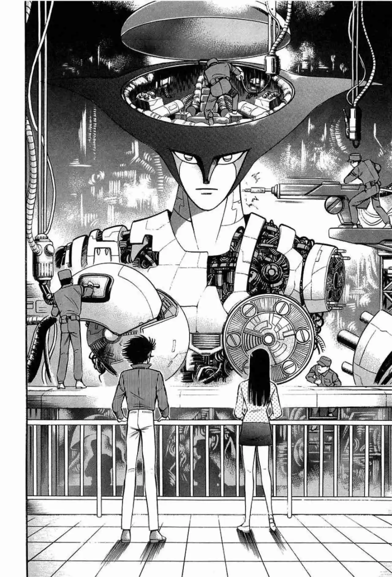 Mazinkaiser - Capítulo 1 - Página 18 - LectorTMOo