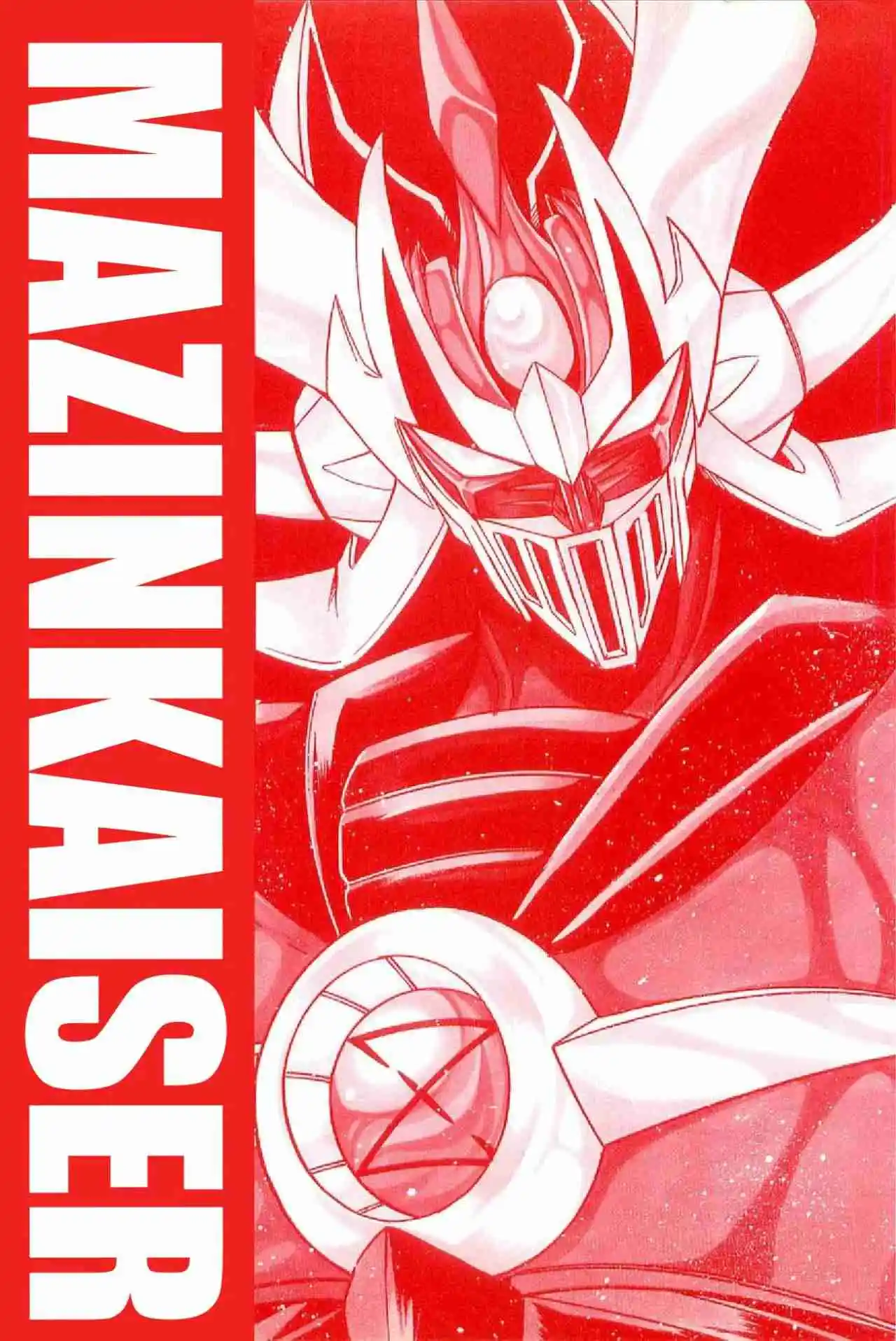 Mazinkaiser - Capítulo 2 - Página 1 - LectorTMOo