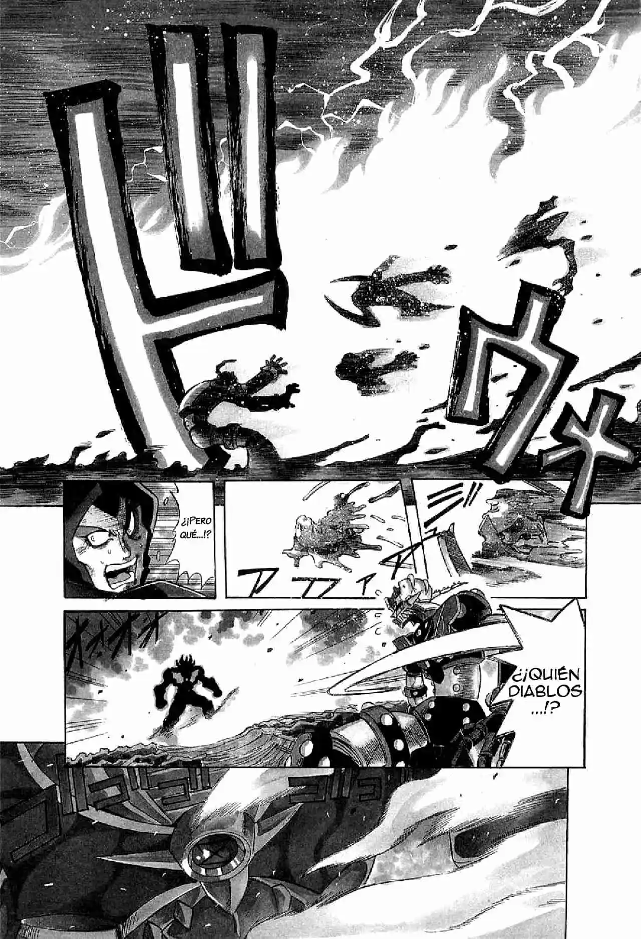 Mazinkaiser - Capítulo 2 - Página 8 - LectorTMOo
