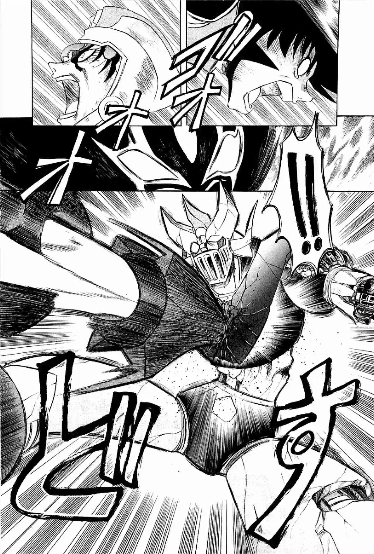 Mazinkaiser - Capítulo 2 - Página 27 - LectorTMOo
