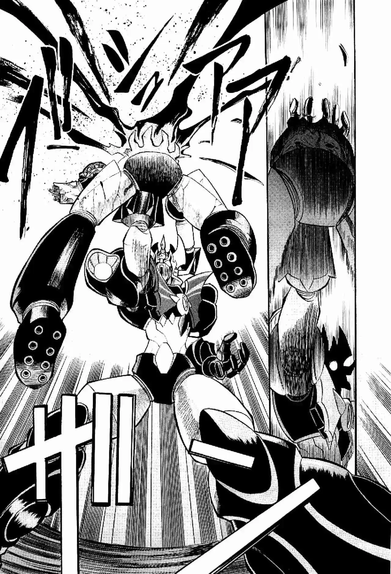 Mazinkaiser - Capítulo 2 - Página 28 - LectorTMOo