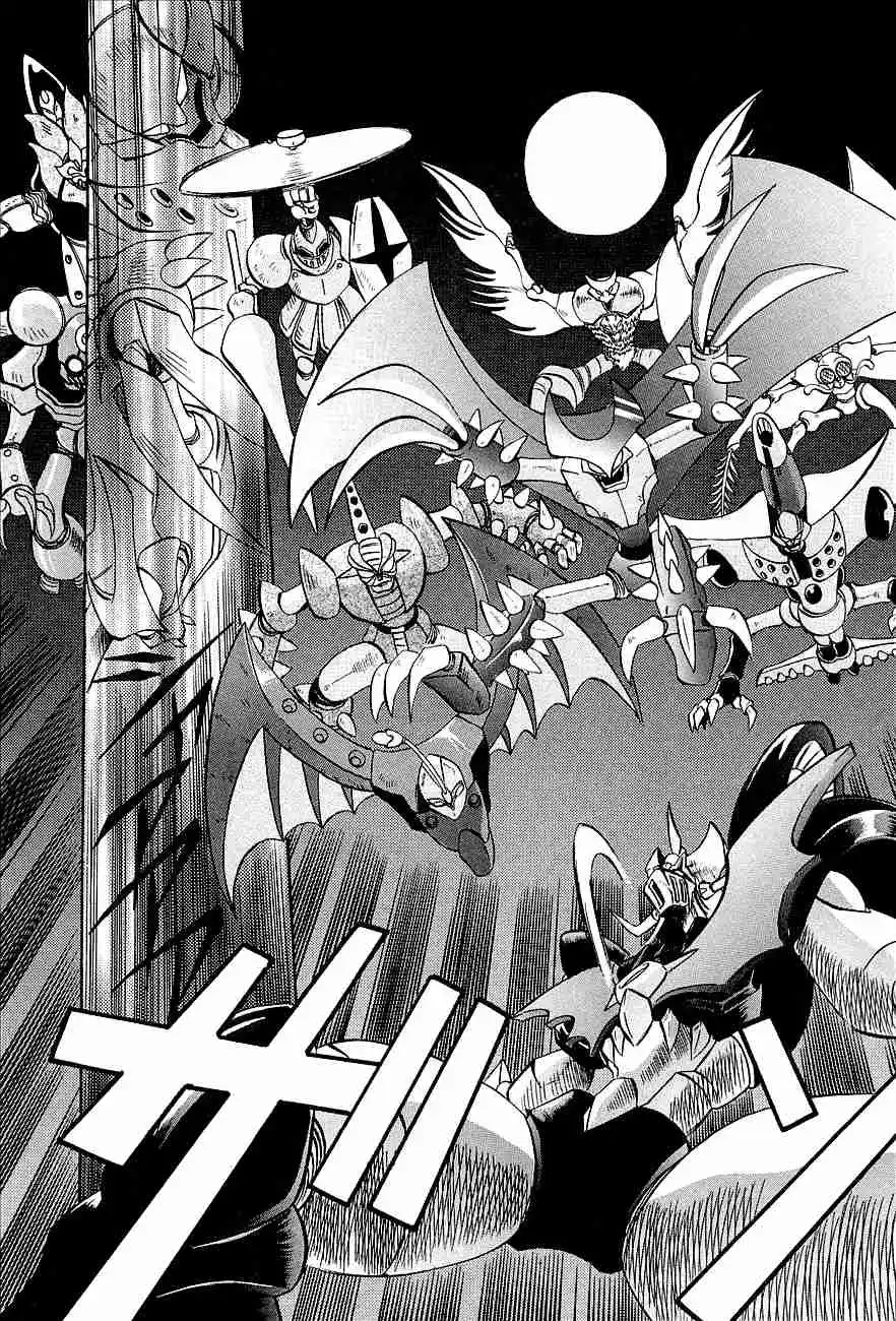 Mazinkaiser - Capítulo 4 - Página 15 - LectorTMOo