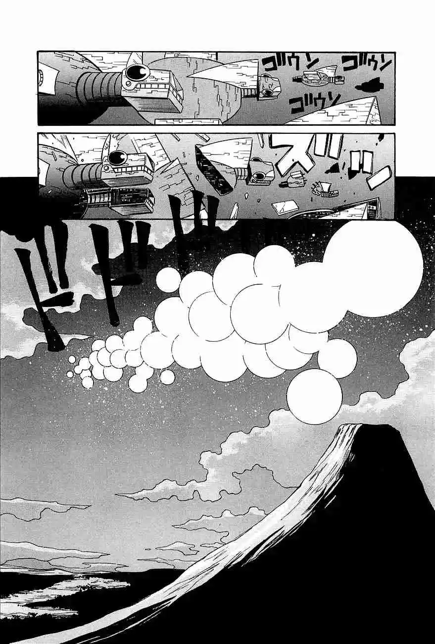 Mazinkaiser - Capítulo 5 - Página 26 - LectorTMOo