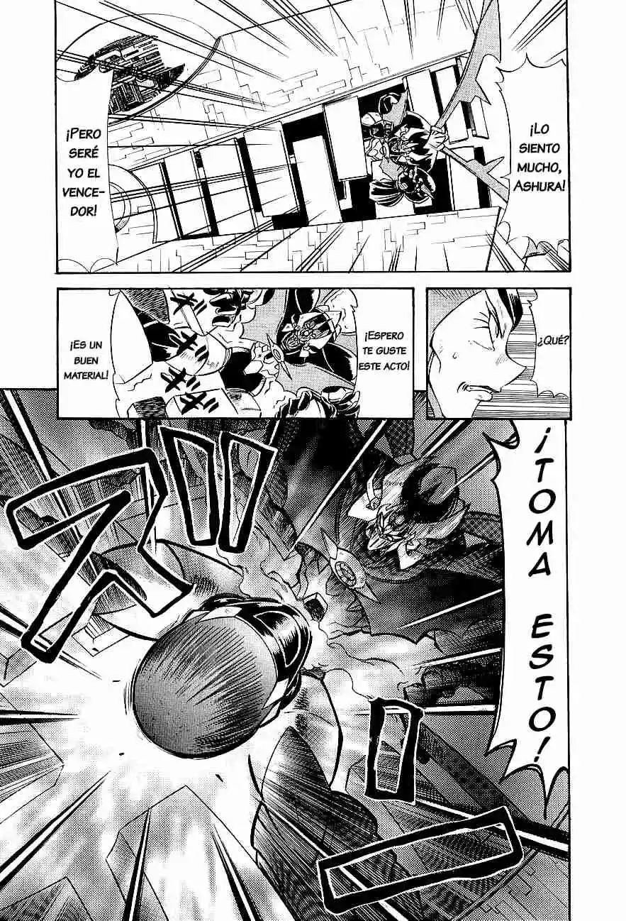 Mazinkaiser - Capítulo 5 - Página 31 - LectorTMOo