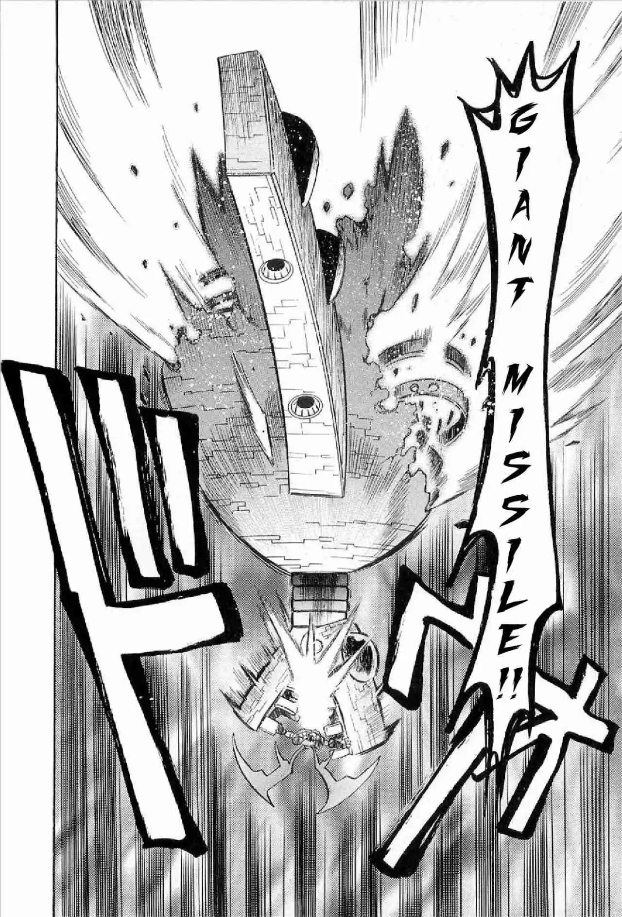 Mazinkaiser - Capítulo 5 - Página 32 - LectorTMOo