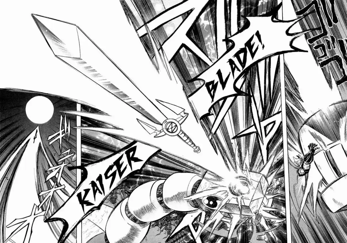 Mazinkaiser - Capítulo 6 - Página 16 - LectorTMOo